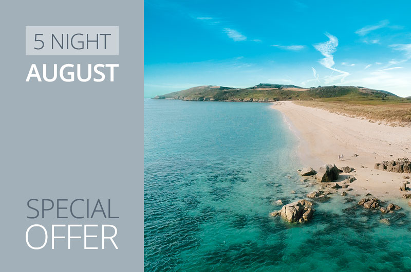 August special offer.